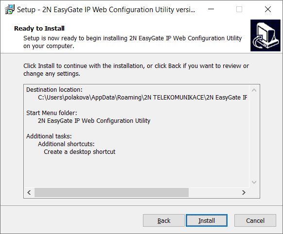 Ip configuration utility грузит процессор